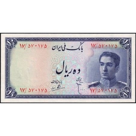 Iran - Pick 47 - 10 rials - Série 17 - 1948 - Etat : SPL