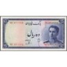 Iran - Pick 47 - 10 rials - Série 17 - 1948 - Etat : SPL