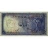 Iran - Pick 47 - 10 rials - Série 17 - 1948 - Etat : SPL