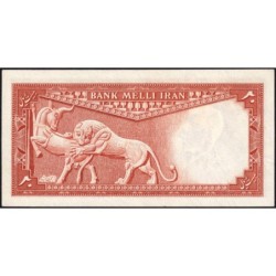 Iran - Pick 48 - 20 rials - Série 3 - 1948 - Etat : SPL+