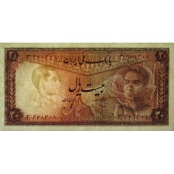 Iran - Pick 48 - 20 rials - Série 3 - 1948 - Etat : SPL+