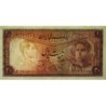 Iran - Pick 48 - 20 rials - Série 3 - 1948 - Etat : SPL+