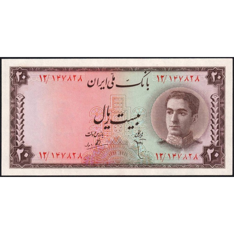 Iran - Pick 48 - 20 rials - Série 12 - 1948 - Etat : SPL+
