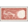 Iran - Pick 48 - 20 rials - Série 12 - 1948 - Etat : SPL+
