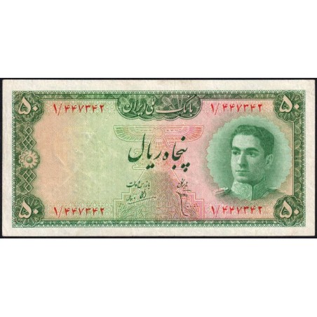 Iran - Pick 49 - 50 rials - Série 1 - 1948 - Etat : TTB