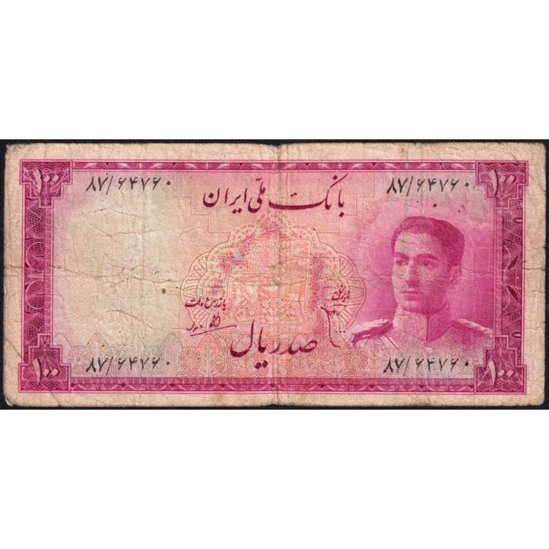 Iran - Pick 50 - 100 rials - Série 87 - 1951 - Etat : B+