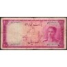 Iran - Pick 50 - 100 rials - Série 87 - 1951 - Etat : B+