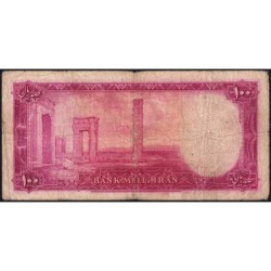 Iran - Pick 50 - 100 rials - Série 87 - 1951 - Etat : B+