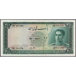 Iran - Pick 51 - 200 rials - Série 13 - 1951 - Etat : SPL