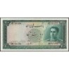 Iran - Pick 51 - 200 rials - Série 13 - 1951 - Etat : SPL