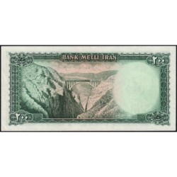 Iran - Pick 51 - 200 rials - Série 13 - 1951 - Etat : SPL