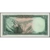 Iran - Pick 51 - 200 rials - Série 13 - 1951 - Etat : SPL