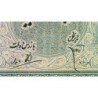 Iran - Pick 51 - 200 rials - Série 13 - 1951 - Etat : SPL