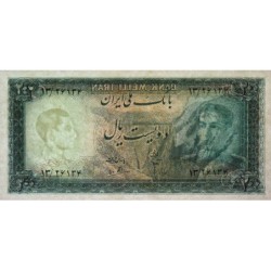 Iran - Pick 51 - 200 rials - Série 13 - 1951 - Etat : SPL