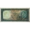 Iran - Pick 51 - 200 rials - Série 13 - 1951 - Etat : SPL