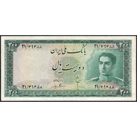 Iran - Pick 51 - 200 rials - Série 21 - 1951 - Etat : SUP