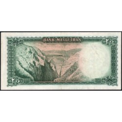 Iran - Pick 51 - 200 rials - Série 21 - 1951 - Etat : SUP