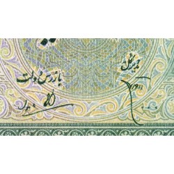 Iran - Pick 51 - 200 rials - Série 21 - 1951 - Etat : SUP