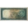 Iran - Pick 51 - 200 rials - Série 21 - 1951 - Etat : SUP