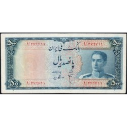 Iran - Pick 52 - 500 rials - Série 1 - 1951 - Etat : TTB+