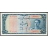 Iran - Pick 52 - 500 rials - Série 1 - 1951 - Etat : TTB+