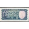 Iran - Pick 52 - 500 rials - Série 1 - 1951 - Etat : TTB+