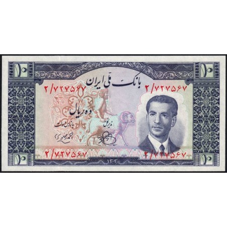 Iran - Pick 54 - 10 rials - Série 2 - 1951 - Etat : pr.NEUF