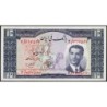 Iran - Pick 54 - 10 rials - Série 2 - 1951 - Etat : pr.NEUF