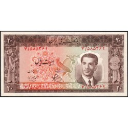 Iran - Pick 55 - 20 rials - Série 7 - 1951 - Etat : NEUF