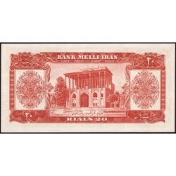 Iran - Pick 55 - 20 rials - Série 7 - 1951 - Etat : NEUF