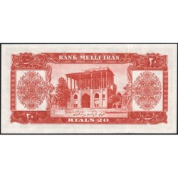 Iran - Pick 55 - 20 rials - Série 16 - 1951 - Etat : NEUF