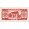 Iran - Pick 55 - 20 rials - Série 16 - 1951 - Etat : NEUF