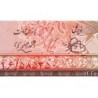 Iran - Pick 55 - 20 rials - Série 16 - 1951 - Etat : NEUF