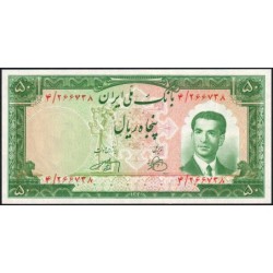 Iran - Pick 56_1 - 50 rials - Série 4 - 1951 - Etat : NEUF