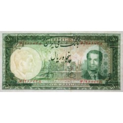 Iran - Pick 56_1 - 50 rials - Série 4 - 1951 - Etat : NEUF