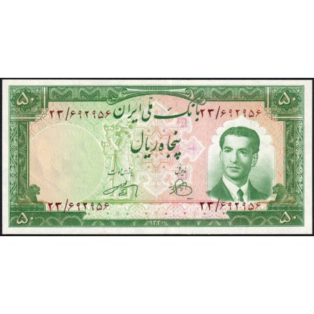 Iran - Pick 56_2 - 50 rials - Série 23 - 1951 - Etat : SPL+