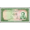 Iran - Pick 56_2 - 50 rials - Série 23 - 1951 - Etat : SPL+