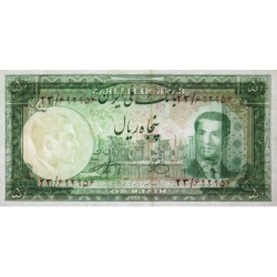 Iran - Pick 56_2 - 50 rials - Série 23 - 1951 - Etat : SPL+