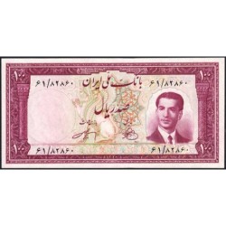 Iran - Pick 57 - 100 rials - Série 23 - 1951 - Etat : SPL+