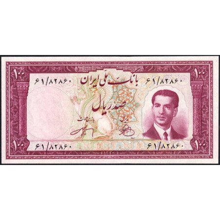 Iran - Pick 57 - 100 rials - Série 23 - 1951 - Etat : SPL+
