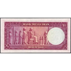 Iran - Pick 57 - 100 rials - Série 23 - 1951 - Etat : SPL+