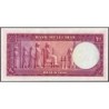 Iran - Pick 57 - 100 rials - Série 23 - 1951 - Etat : SPL+