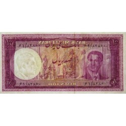 Iran - Pick 57 - 100 rials - Série 23 - 1951 - Etat : SPL+