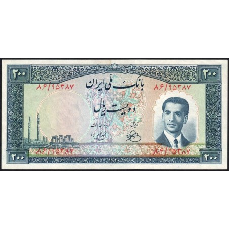 Iran - Pick 58_1 - 200 rials - Série 86 - 1951 - Etat : SPL+