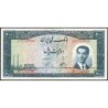 Iran - Pick 58_1 - 200 rials - Série 86 - 1951 - Etat : SPL+