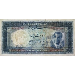 Iran - Pick 58_1 - 200 rials - Série 86 - 1951 - Etat : SPL+