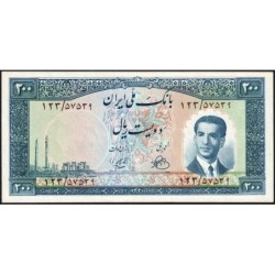 Iran - Pick 58_2 - 200 rials - Série 123 - 1951 - Etat : TTB+