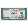 Iran - Pick 58_2 - 200 rials - Série 123 - 1951 - Etat : TTB+