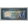 Iran - Pick 58_2 - 200 rials - Série 123 - 1951 - Etat : TTB+