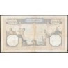 F 38-25 - 28/07/1938 - 1000 francs - Cérès et Mercure mod. - Série G.3665 - Annulé - Etat : TB